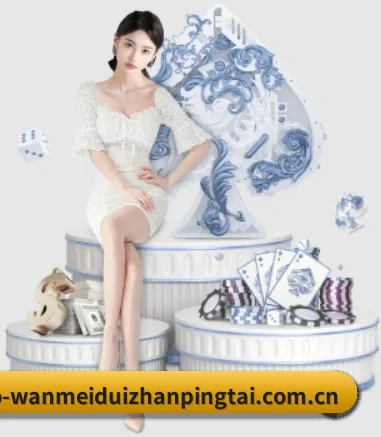 快速发展